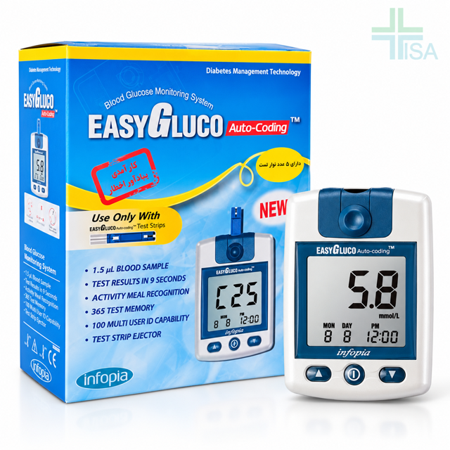 دستگاه تست قندخون Easy Gluco